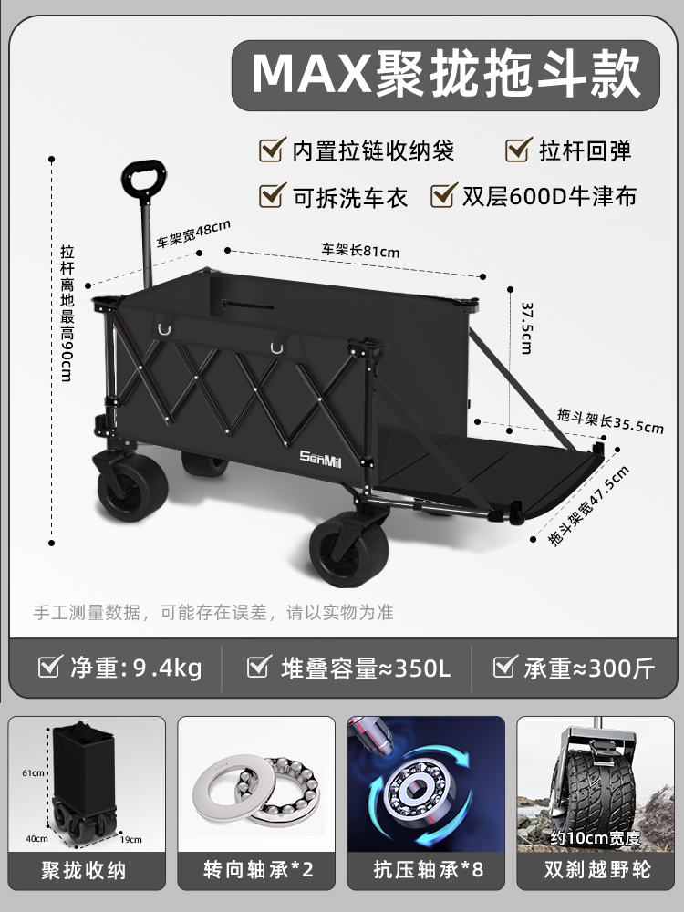 Outdoor Portable Folding Campi - Outdoor Camping Store ulasan dan harga