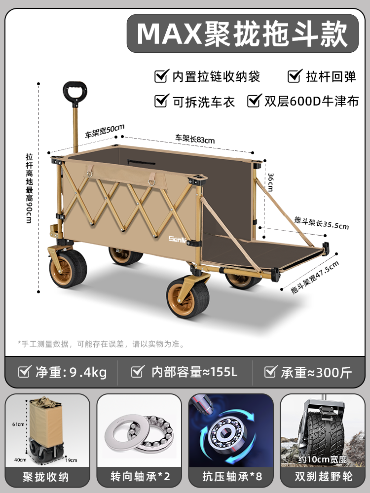 Outdoor Portable Folding Campi - Outdoor Camping Store ulasan dan harga