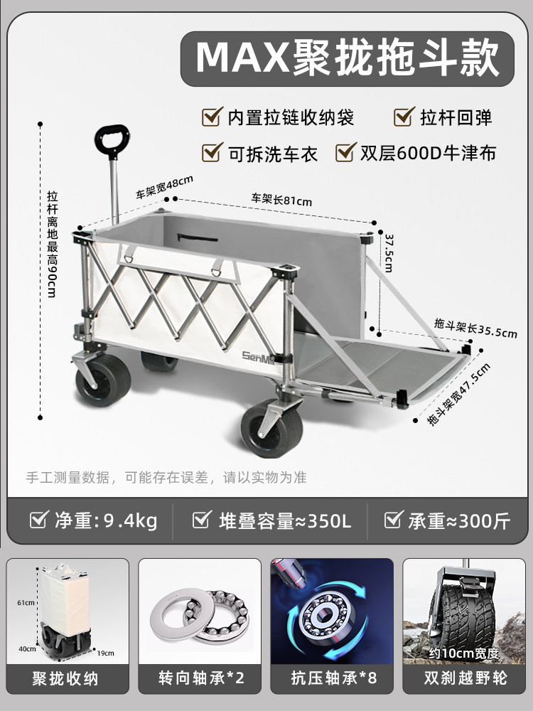 Outdoor Portable Folding Campi - Outdoor Camping Store ulasan dan harga