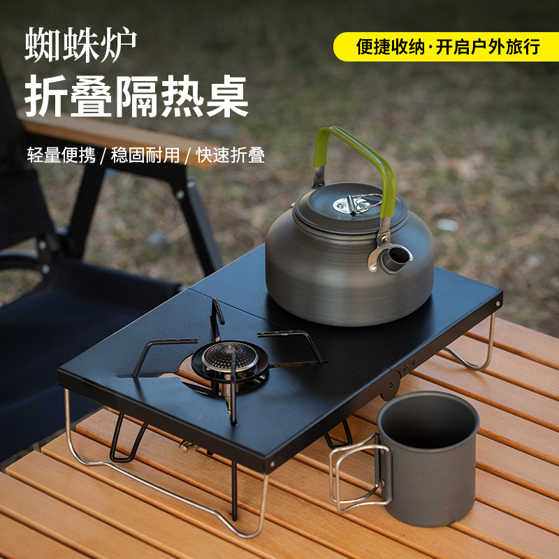 Black Folding Heat Resistant C - Outdoor Camping Cooking Table ulasan dan harga