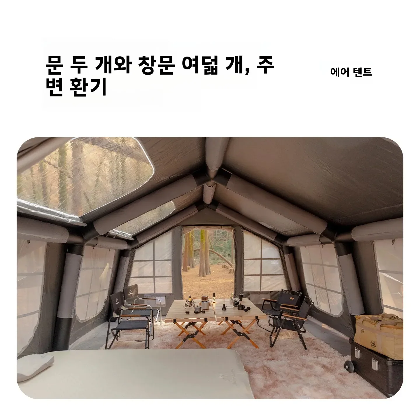 Mountainhiker Inflatable Campi - Outdoor Camping Gazebo ulasan dan harga