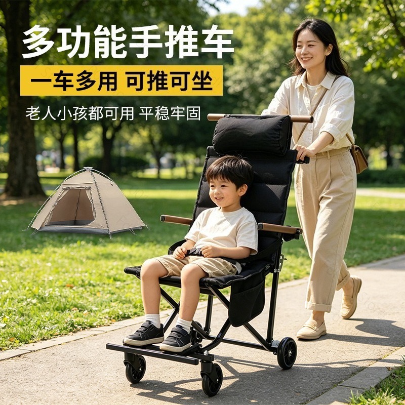 Outdoor Folding Chair with Whe - Outdoor Chair Camping ulasan dan harga