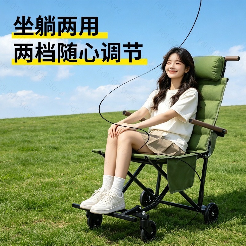 Outdoor Folding Chair with Whe - Outdoor Chair Camping ulasan dan harga