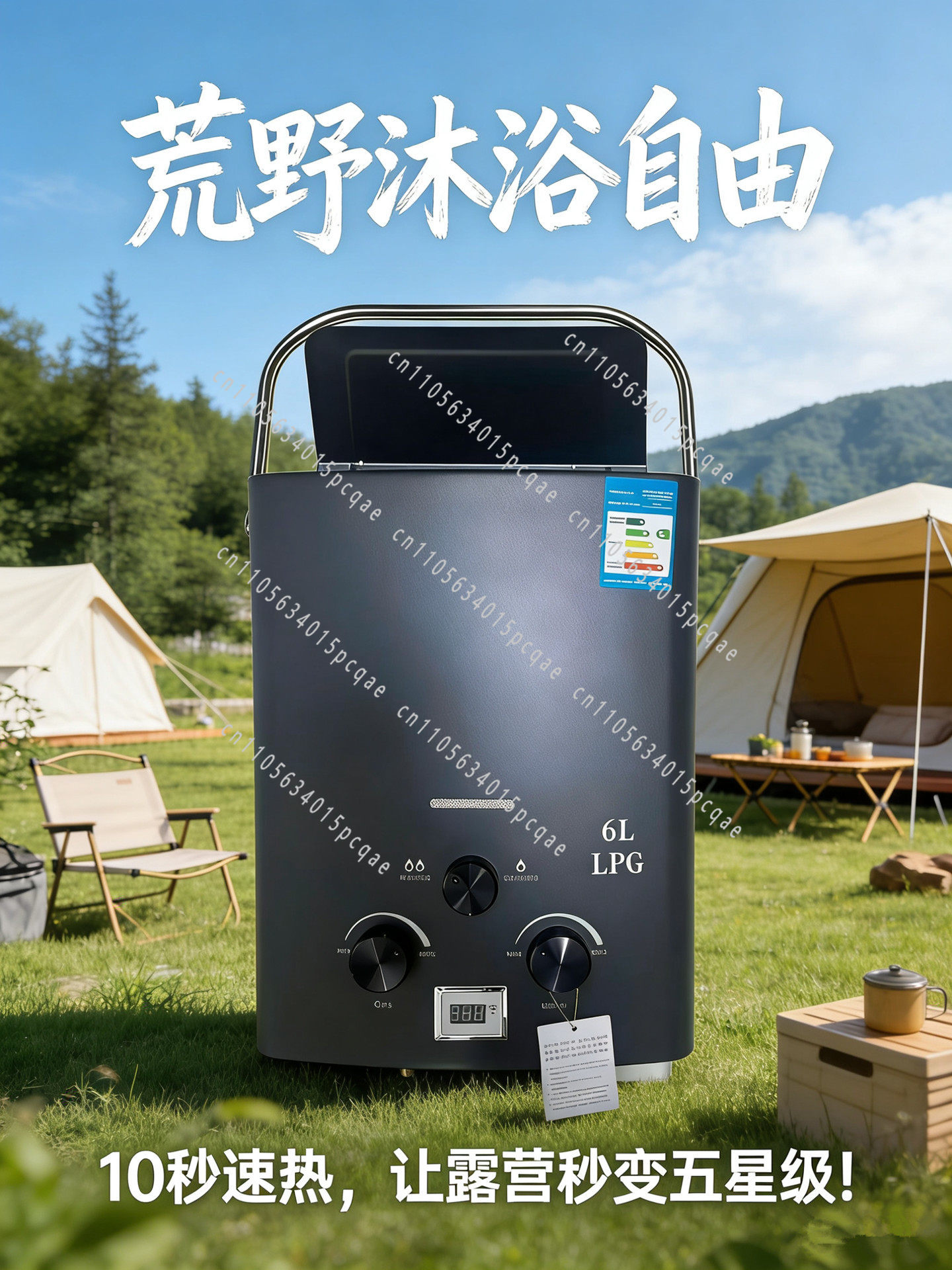 RV Outdoor Water Heater, Lique - Outdoor Camping Van ulasan dan harga