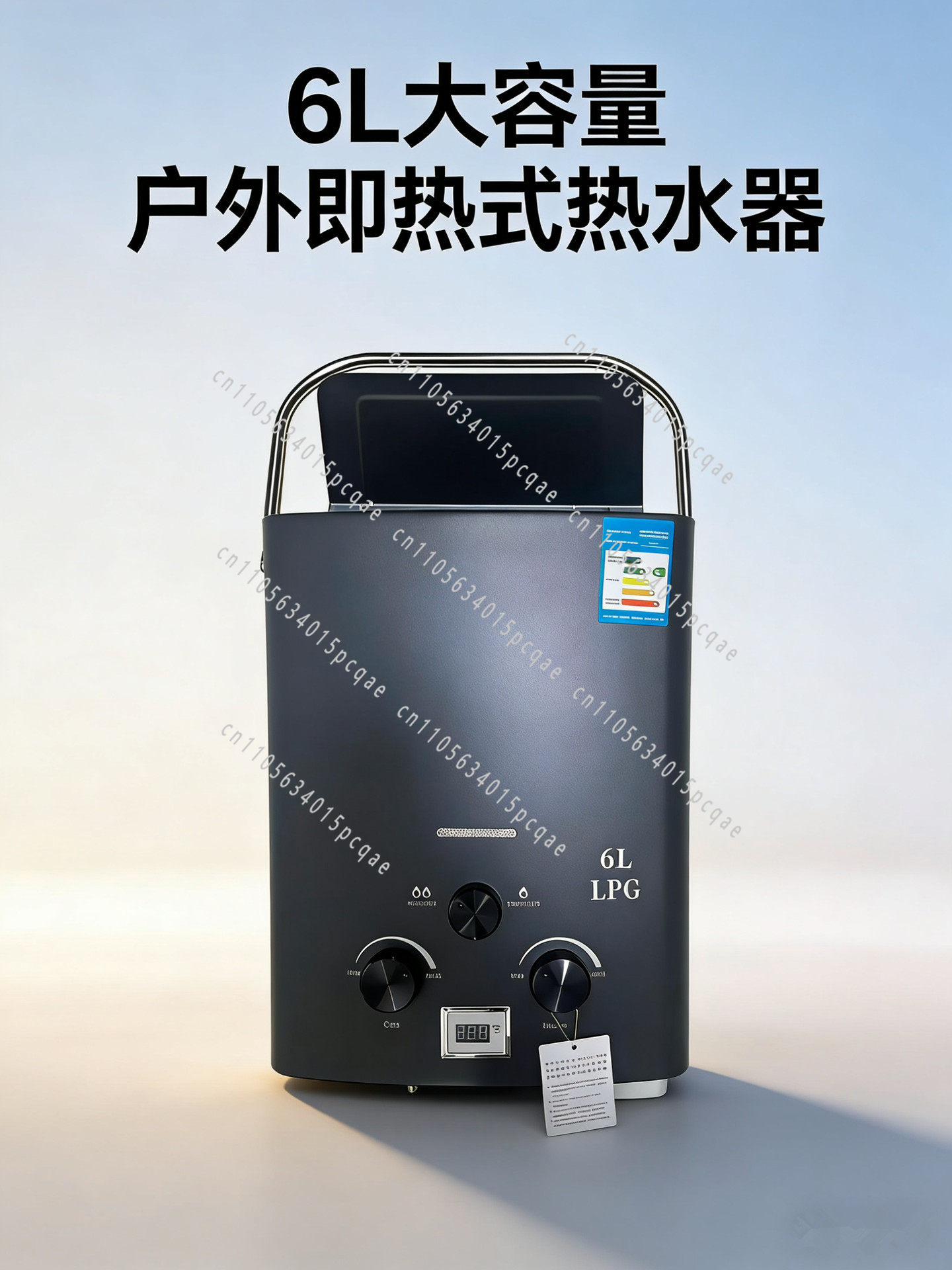 RV Outdoor Water Heater, Lique - Outdoor Camping Van ulasan dan harga